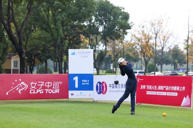 博鱼体育官方网站-张雅惠1杆领先CLPGA张家港双山挑战赛 张芸杰紧随