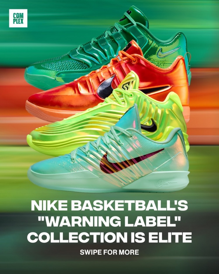 博鱼体育官方网站-Nike全明星主题球鞋！包含字母哥&amp;KD&amp;布克&amp;约内斯库 无老詹签名鞋