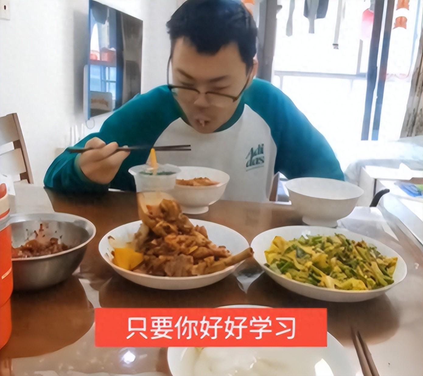 博鱼体育官网-“这样的外形,早恋就别想了!”母亲晒儿子照片引爆评论区。